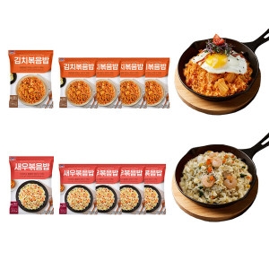김치 볶음밥 250g 5봉 + 새우 볶음밥 250g 5봉 총 10봉