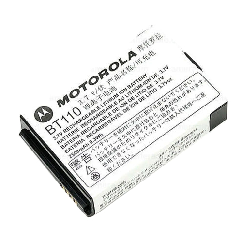 모토로라 TLK100, TLK110 전용 배터리팩 BT110_이미지