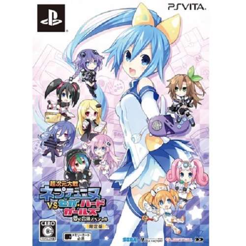 컴파일하트 초차원대전 넵튠 VS 세가 하드 걸스 ~꿈의 합체 스페셜 PSVITA (해외구매,일본판)