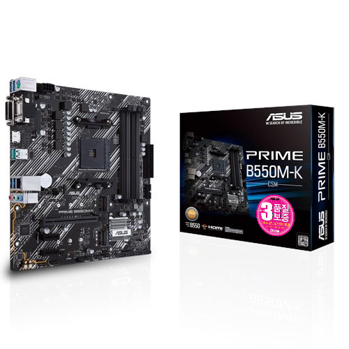 ASUS PRIME B550M-K/CSM STCOM