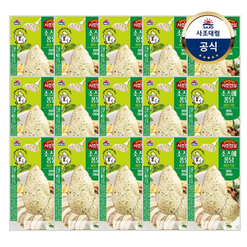 사조대림 소스에 퐁닭 바질크림 130g (15개)_이미지