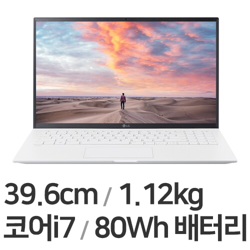 LG전자 2022 그램15 15ZD95P-GX7SK WIN10 (SSD 256GB)_이미지