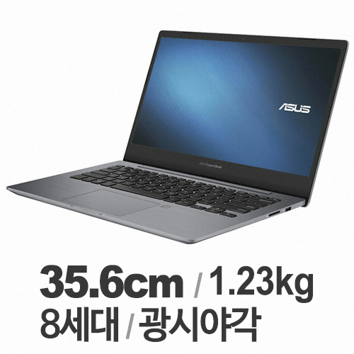 ASUS ExpertBook P5440FA-BM0714R (SSD 256GB)