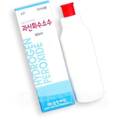 과산화수소수 60ml