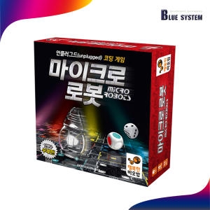 마이크로 로봇