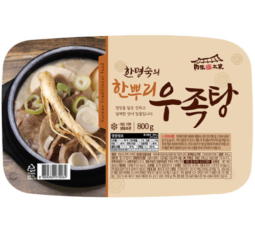 미트프라자 육미본가 한명숙 한뿌리 우족탕 800g