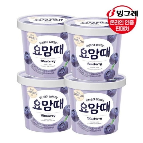 빙그레 요맘때홈 블루베리 홈 710ml (4개)