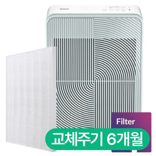 위닉스 제로 4.0 전용 CAF-P0H3 집진필터