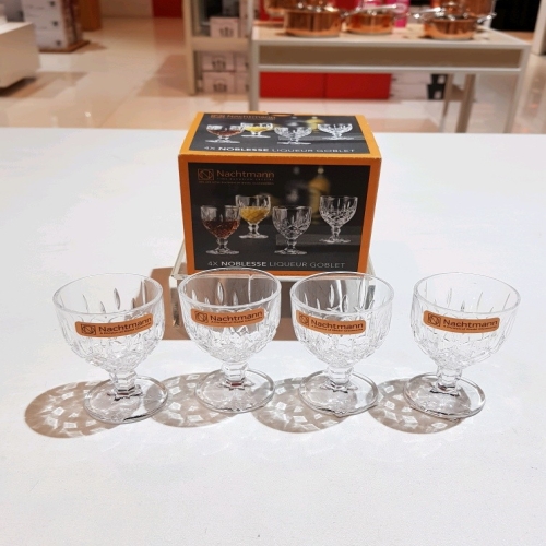 나흐트만 노블레스 리큐어잔세트 57ml 4p