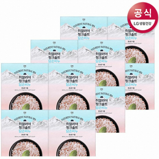 온더바디 벨먼 스파 히말라야 핑크솔트 비누 90g (8개)_이미지