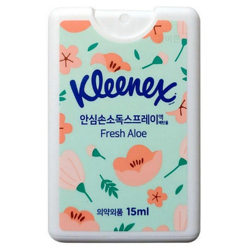 유한킴벌리 크리넥스 안심 손소독 스프레이 프레쉬알로에향 15ml (4개)