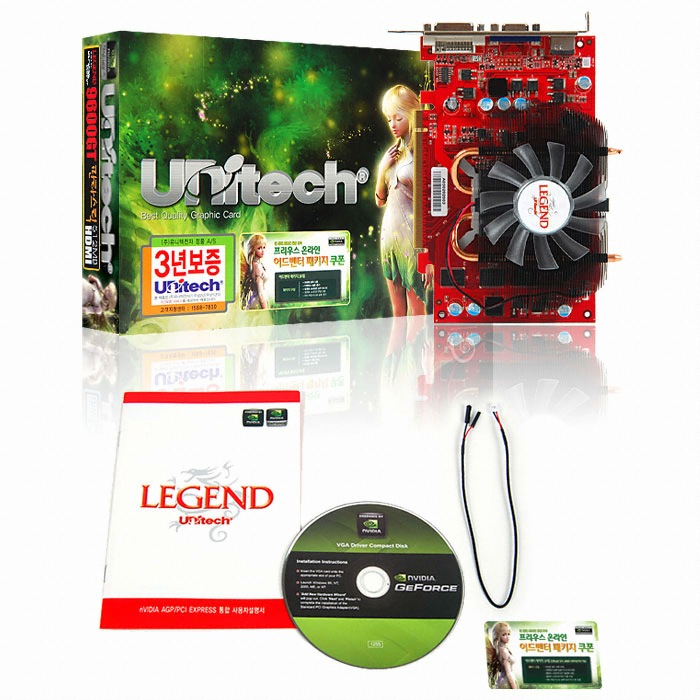 유니텍전자 LEGEND 지포스 9600GT 판타스틱 HDMI 512MB 잘만 프리우스_이미지