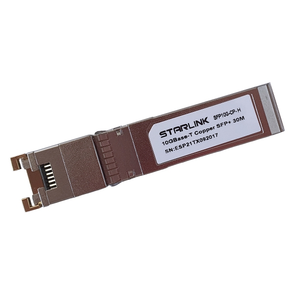 유비큐넷 STARLINK SFP10G-CP-H UTP 변환 모듈_이미지