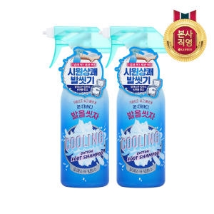 LG생활건강 온더바디 발을씻자 코튼 풋샴푸 알래스카 빙하수 385ml (2개)