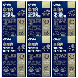 GNM자연의품격 루테인 지아잔틴 아스타잔틴 160mg 30캡슐 (6개)_이미지