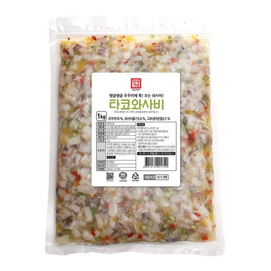 한성기업 타코와사비 1kg (1개)