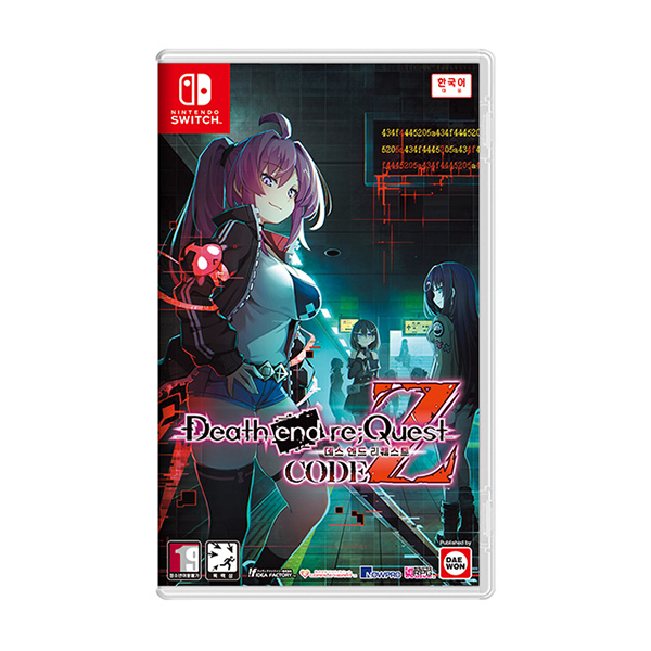 데스 엔드 리퀘스트 Code Z 한글판 SWITCH, 패키지칩_이미지