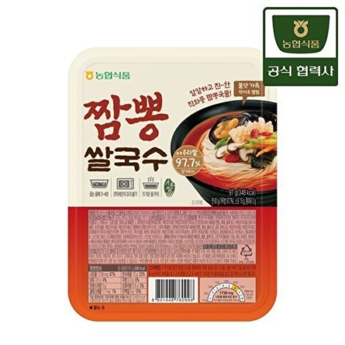 농협 우리쌀97.7 짬뽕 쌀국수 97g (1개)_이미지