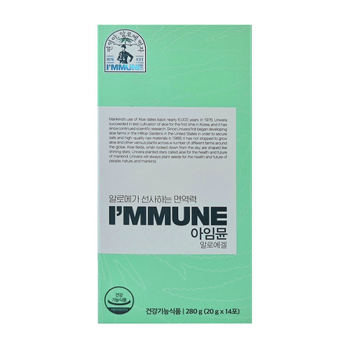 네이처텍 유니베라 아임뮨 알로에 면역젤리 20g 14포 (2개)