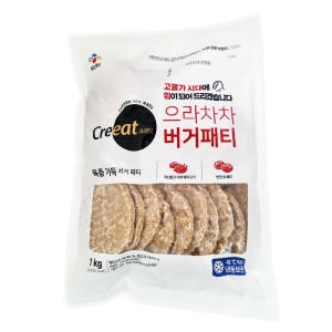 CJ제일제당 쉐프솔루션 고기팡팡 햄버거패티 1kg이미지입니다. 누르면 해당 게시물로 새창이동합니다.