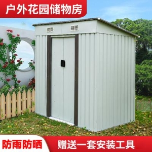 [�Ҹ�] ������â�� �߿�â�� ���� ���� ���� Ȩ ���� �ƿ� ���� �� �Ͽ콺 �÷���Ʈ Ż�� ���� ����