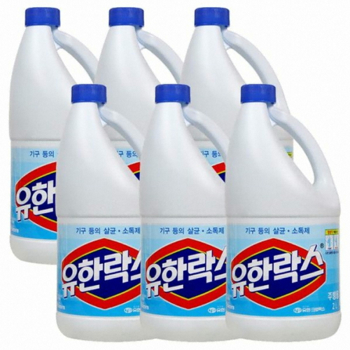 유한락스 주방용 2L이미지입니다. 누르면 해당 게시물로 새창이동합니다.
