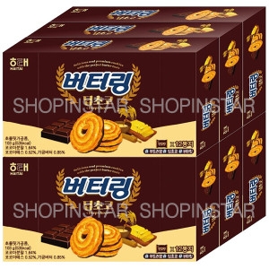 해태제과 버터링 딥초코 103g (6개)_이미지
