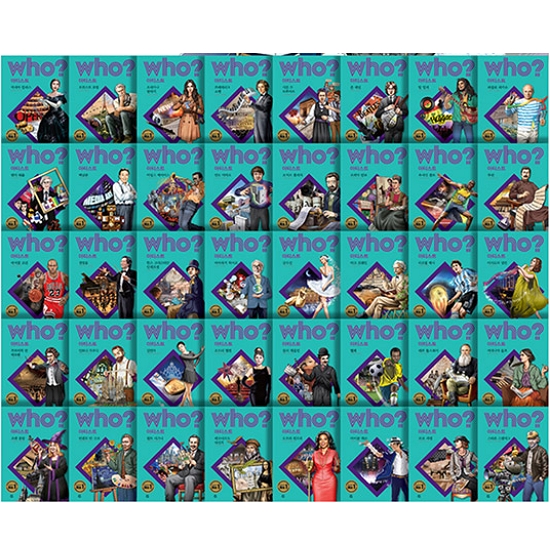 �ٻ�Ͻ� Who ��Ƽ��Ʈ �ø��� ��Ʈ (��40��)