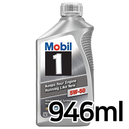 모빌 모빌원 5w50 946ml
