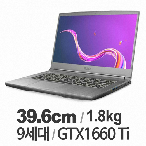 MSI ũ�������� 15M A9SD-i7
