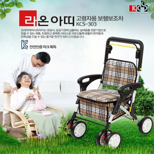 라온아띠 실버카 303 노인용 보행보조기 보행보조차 노인보행기이미지입니다. 누르면 해당 게시물로 새창이동합니다.