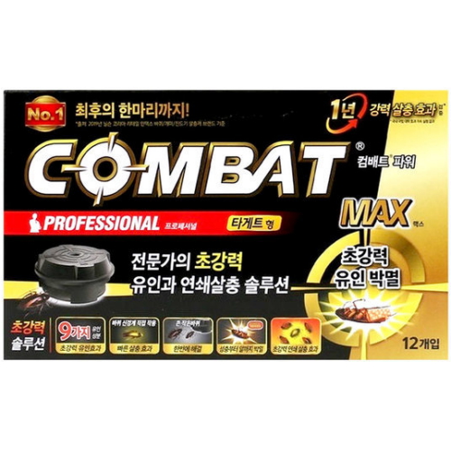 컴배트 파워 맥스 타게트형 12개입 (10개)_이미지