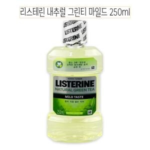 리스테린 내추럴 그린티 250ml (1개)_이미지