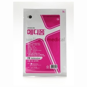 메디폼 친수성 폼 드레싱 10x20cmx5mm 10매 (1팩(10매))_이미지