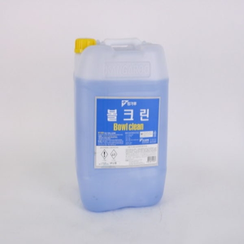 볼크린 18.75L