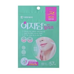 대웅 이지덤 뷰티 릴리프 57매 피부진정_이미지