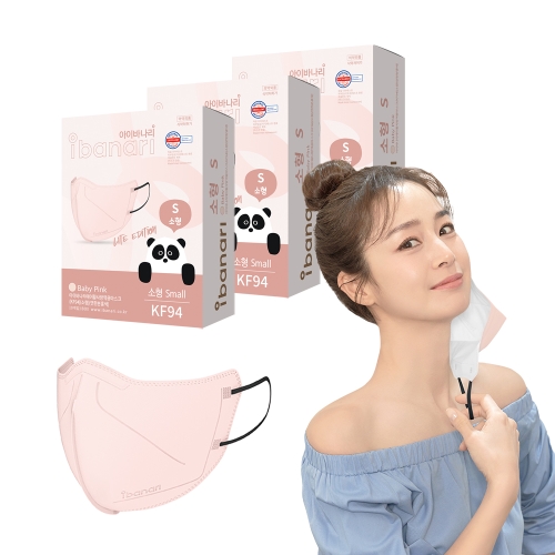 ������۷ι��ｺ�ɾ� ���̹ٳ��� ���� Ȳ��濪�� ����ũ ���� M KF94 10���� 3�� INDY PINK