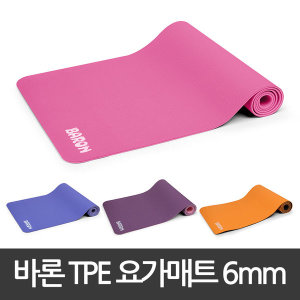 �ٷ� TPE �䰡��Ʈ