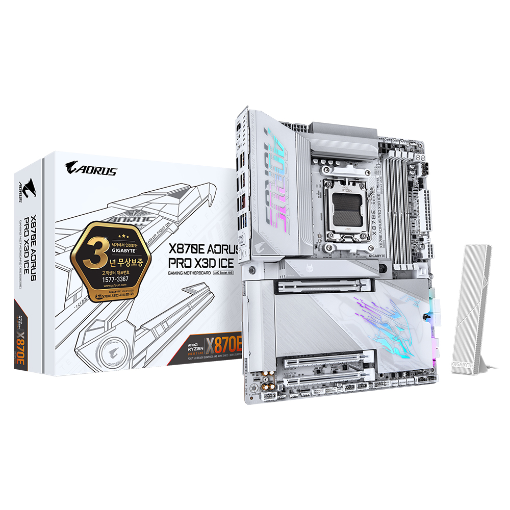 <b>GIGABYTE</b> <b>X870E</b> <b>AORUS</b> <b>PRO</b> X3D <b>ICE</b> 제이씨현