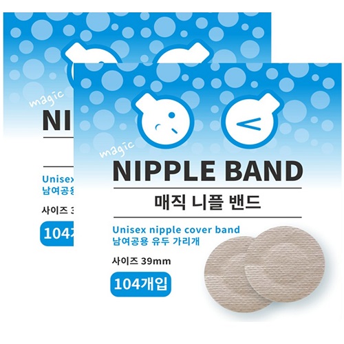 옥시토신코리아 매직 니플밴드 39mm (208매)_이미지