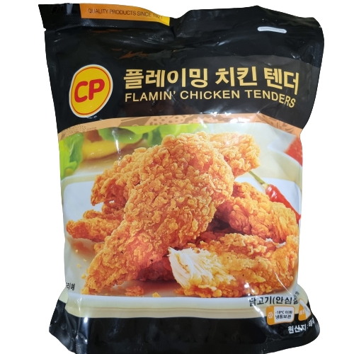 코스트코 커클랜드 CP 플레이밍 치킨 텐더 1.5KG 아이스박스 1개