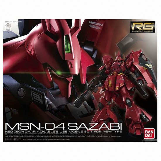 반다이 [RG] 1/144 사자비이미지입니다. 누르면 해당 게시물로 새창이동합니다.