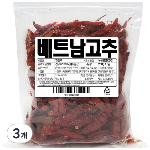 복이네먹거리 베트남 건고추 200g (3개)