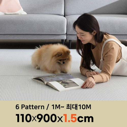제로벨 PVC 층간소음 방지 롤 매트 폭110cm x 9m