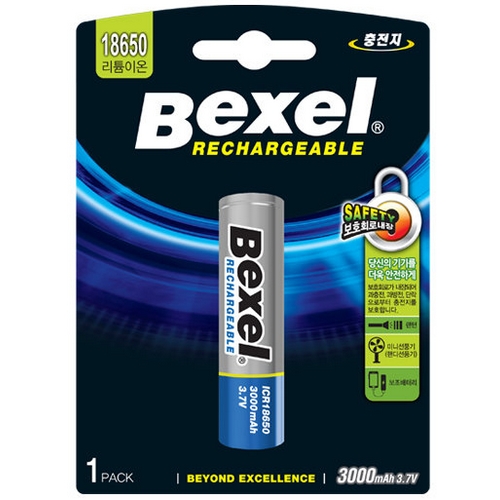 벡셀 리튬이온 18650 3000mAh
