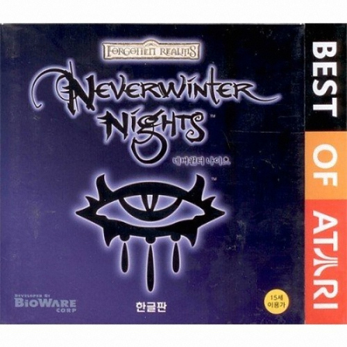 [쥬얼게임] 네버윈터 나이츠 PC 일반판_이미지