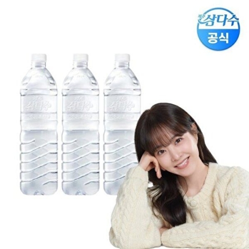 광동제약 제주 삼다수 그린 1L (27개)_이미지