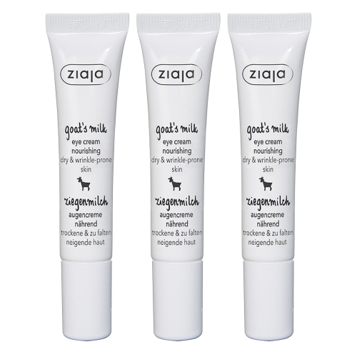  지아자 산양유 아이 크림 15ml [3개]