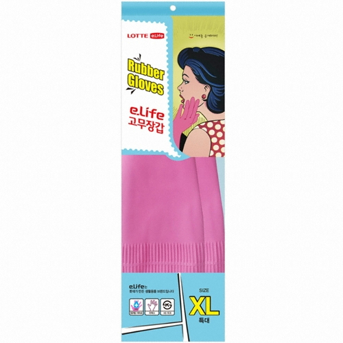 롯데알미늄 롯데이라이프 ㅤ고무장갑 특대 (10켤레)_이미지
