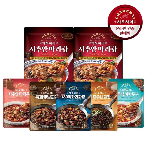 차오차이 시추안 마라탕 500g x 2팩 + 레토르트 180g x 5팩